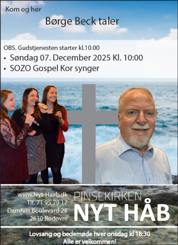 2025-10-14 08_26_49-Annonce 07-12-2025 Børge Beck.pdf - Adobe Acrobat Reader (64-bit)