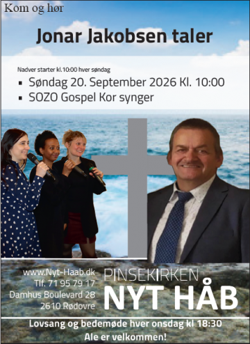 2026-09-01 13_39_51-Annonce 20-09-2026 Jonar.pdf - Adobe Acrobat Reader (64-bit)